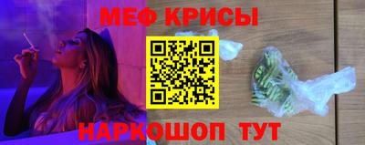 2c-b Ликино-Дулёво