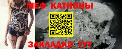 2c-b Ликино-Дулёво