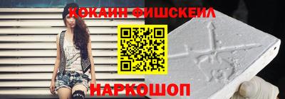 мет Лесосибирск