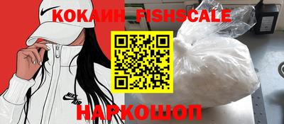 2c-b Ликино-Дулёво
