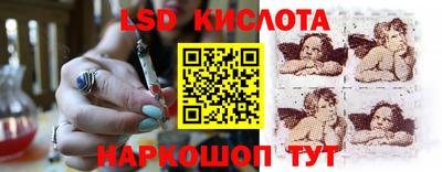 мет Лесосибирск
