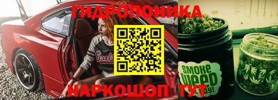 мет Лесосибирск