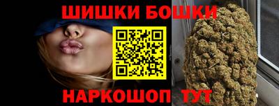 2c-b Ликино-Дулёво