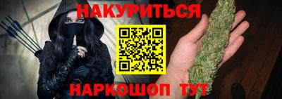 мет Лесосибирск