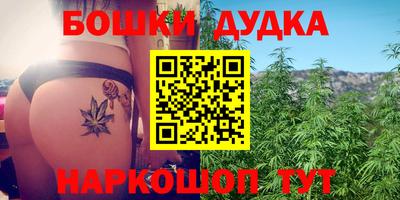 мет Лесосибирск
