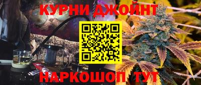 2c-b Ликино-Дулёво