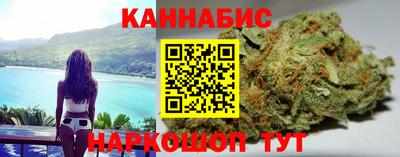мет Лесосибирск