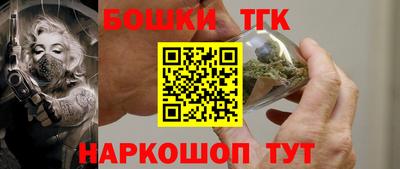 мет Лесосибирск