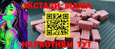 мет Лесосибирск