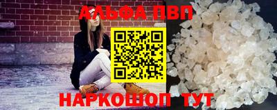 мет Лесосибирск