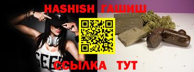 2c-b Ликино-Дулёво
