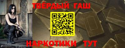 2c-b Ликино-Дулёво