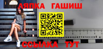 мет Лесосибирск